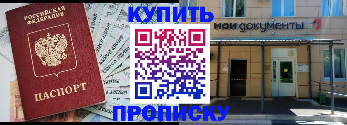 форма 3 в Йошкар-Оле