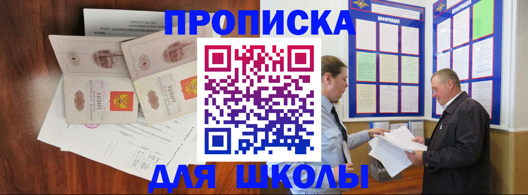 форма 3 в Йошкар-Оле